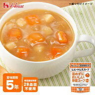 ハウスギャバン LLヒートレススープ 温めずにおいしい野菜スープ 1袋 160g オニオンスープ ロングライフ …