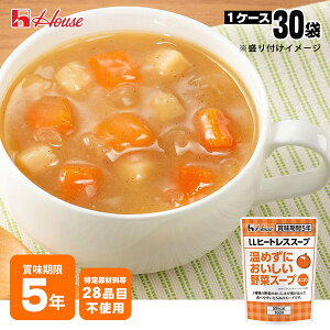 nEXMo LLq[gXX[v ߂ɂ؃X[v 1 160g IjIX[v OCt ʂ˂ ʔK [M 1/4]