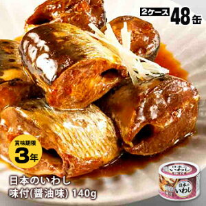 K HOKO {̂킵 t ݖ 140g×48ʁi24×2jy㕥sz