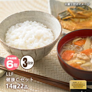 LLF퉷ܖHiZbgwNCZbgxHZbg 1lp3y㕥sz