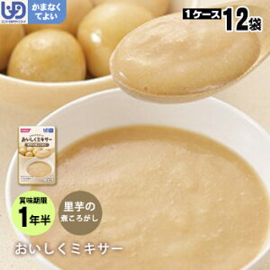 H ~LT[ ؗ̎ς낪×12܃ZbgiƂ  ϕ zJt[Y gg~LT[H ܂ȂĂ悢j