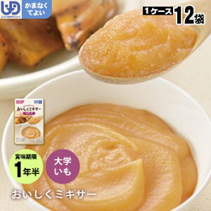 H ~LT[ xߑw×12܃Zbgi  zJt[Y gg~LT[H ܂ȂĂ悢j