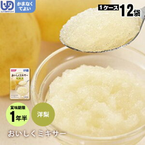 H ~LT[ fU[gm×12܃ZbgimiV t[c zJt[Y gg~LT[H ܂ȂĂ悢j