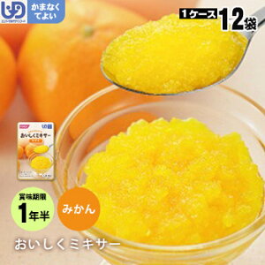 H ~LT[ fU[g݂×12܃Zbgi t[c zJt[Y gg~LT[H ܂ȂĂ悢j