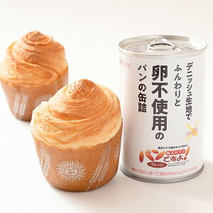 H ʓp płI 100g 12 p̊ʋl v[ sgp ~Nyܖ2030N9z