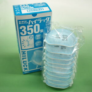 hoEECX΍ITJnCbN350^i10j