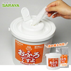 Sg@ʂ^Iuӂłv{70{lߑւ70i炾ӂ EGbgeBbV EFbgV[g {fBPA 唻j