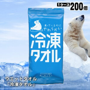 EGbg^I Ⓚ^I 1×200EFbg^I sA M ڂy󒍔iz