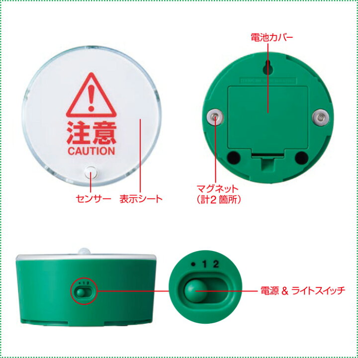 楽天市場】キングジム お知らせライト シングルタイプ TAL30 KING JIM  