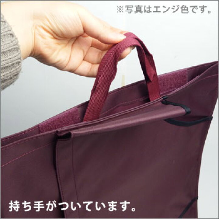 746円 レビュー高評価のおせち贈り物 背もたれ式防災頭巾用カバー トップカバーブルー 約35×40cm 90018 746円 レビュー高評価のおせち贈り物 背もたれ式防災頭巾用カバー トップカバーブルー 約35×40cm 90018