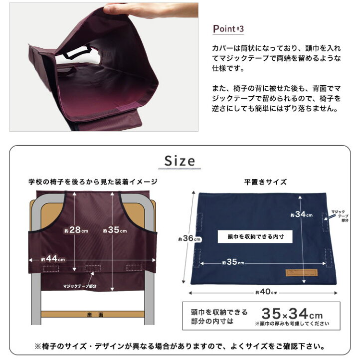 楽天市場】子ども用ずきん アルミ防災頭巾 小 EJ 日本防炎協会認定品 