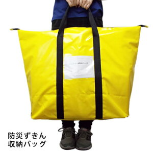 hЂ[obO hЊكIWi hГЂ̕ۊǁop  傫obO  g[gobO hfJg[g [WobO