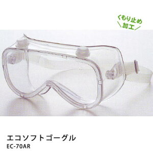 یS[O GR\tgS[O EC-70AR ~TBETC JISTC ߂ Kl ዾ OX