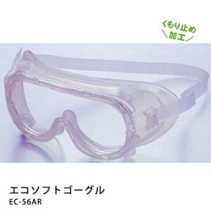 یS[O GR\tgS[O EC-56AR ~TBETC JISTC ߂ Kl ዾ OX