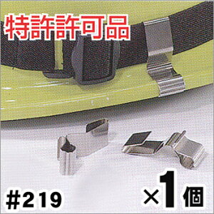 hΖXp S[ONbv219 S[OŒ wbhCgŒ [M 1/19]