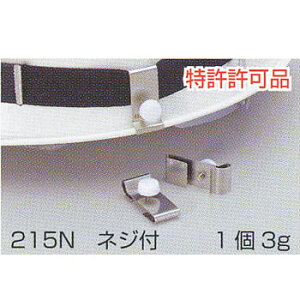 ʐao^wbgp S[ONbv215N S[OŒ wbhCgŒ [M 1/5]