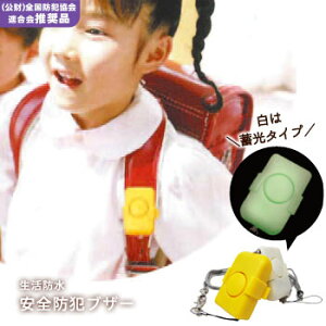 ShƃuU[ihjiZ[teBObY hZ q w w ct ۈ牀 s Xg[J[ hƑ΍ SE-1805K SE-1805KWj