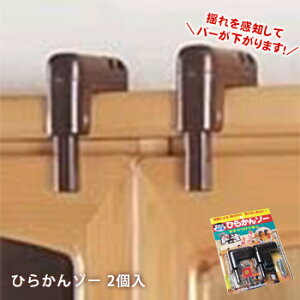 Ђ炩][ N-1063 Ƌ]|h~p qJ][ HI ω яoh~ nk