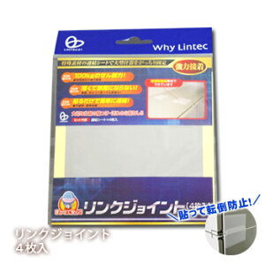 Ƌ]|h~NWCgV[g[O[]LJ-100i4j(ϐkObY nk΍ hЃObY ƋŒ I Lrlbgj [M 1/10]
