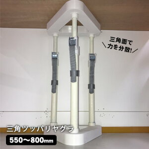 Ƌ ]|h~ ˂_ OpcbpO 235`800mmΉ LR-061P LR-062P LR-063P LR-064P ϐk nk ΍