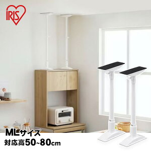 Ƌ]|h~Lk_ MLTCY KTB-50R zCg 50`80cmΉ 2{1Zbg ˂_ ACXI[}