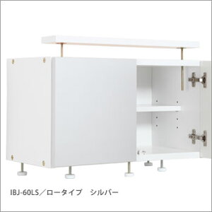 ①ɏザ삭 [^Cvi42`53cmɑΉjIBJ-60L ①ɐp̒nk΍]|h~y㕥sz