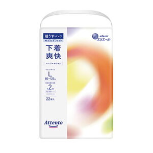 p lpނ Aeg 4pbN MTCY^LTCY GG[ ۑ  q 