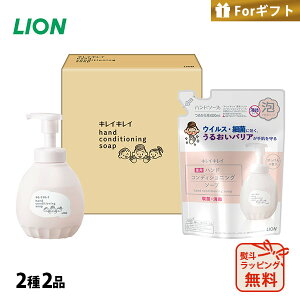LION LCLC pnhRfBVjO\[vMtg LKC-15 bsO 䒆  Mtg 蕨 v[g