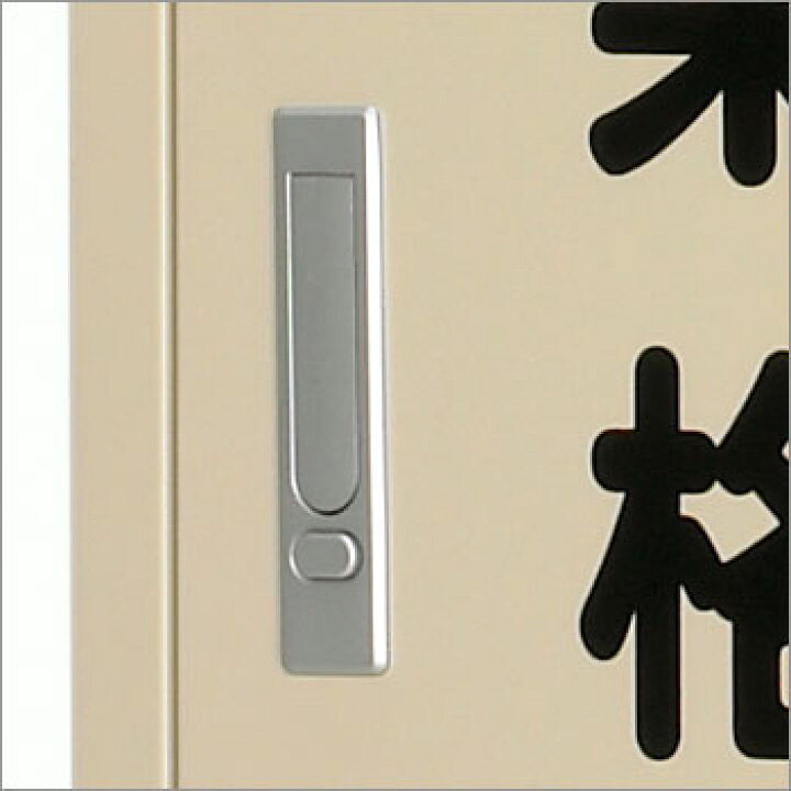 楽天市場】担架格納箱QBX-1二つ折り担架用【後払い不可】（スチール製 