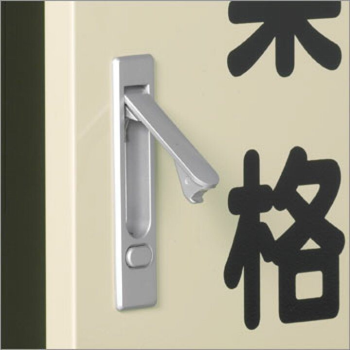 楽天市場】担架格納箱QBX-1二つ折り担架用【後払い不可】（スチール製 