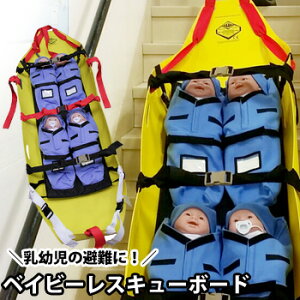 �ً}���x�C�r�[���X�L���[�{�[�h SK-2550�y�㕥���s�z�i�S�� ���� �~�� ���� �h�ЃO�b�Y�j