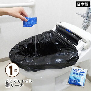 pgC ȈՃgC ǂłgC փ[i 1񕪃Zbg [M 1/6]