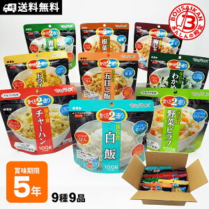 HZbg At@9Zbg }WbN{bNX  5Nۑ }WbNCX Zbg T^P Rv[g