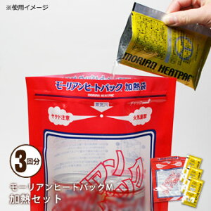 [Aq[gpbN3񕪃Zbg M×1AMM(28g)×3 gp2031N1 [M 1/4]