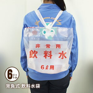 p  w 6bgp×1 bN^  ̉^ f΍