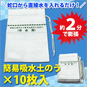 ȈՋzŷ G}XgKDWp×10 KD-3505iyX hmE QJ WJ Q ^j