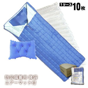 hД~pQܐ^pbN^CvGA[}bgZbg[10Zbg]CEibvUbNty㕥szipbNQ Q h zc Aj