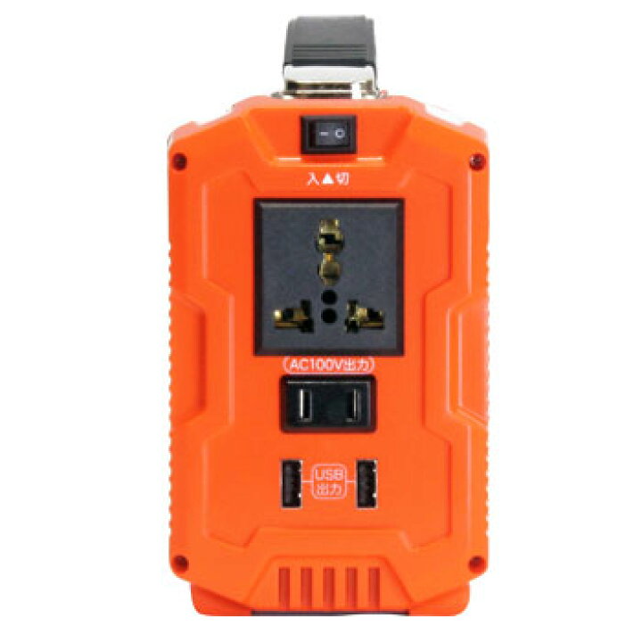 楽天市場】ポータブル蓄電池 エネポルタ ENEPORTA EP-200 軽量 
