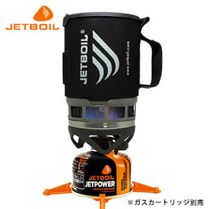 x JETBOIL Wbv AEghA NbJ[ WFbg{C 0.8L Xg[u KX #1824325 WFbg {C