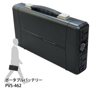 pd |[^u~dr POWER VALUE SAVER PVS-462 ~de462Wh UPS@\