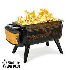 焚き火台 バイオライト ファイアピット プラス 本体 #1824272 FirePitPLUS モンベル BioLite 焚火