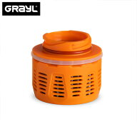 GRAYL グレイル ジオプレス カートリッジ #1899159 【GRAYL #1899158専用】 浄水器 濾過 ろ過 交換 携帯 …