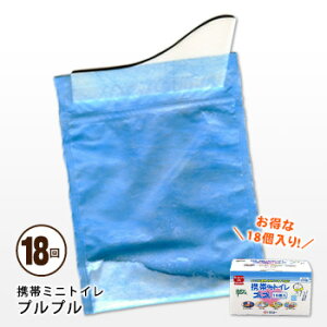 gу~jgC vv18 18AP-20 p ȈՃgC pgC f p ĝ