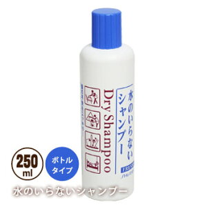  ̂ȂVv[ {g^Cv250ml hCVv[