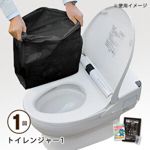 gCW[1[1]iȒPgC ȈՃgC pgC ֑ XyA܁j [M 1/4]