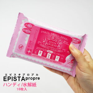 GsX^vv ₳EFbgeBbV nfB^Cv ̍  10[M 1/5]