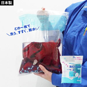 ǂł􂽂pbN ΂2t   s AEghA pbN 񂽂 [M 1/4]