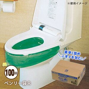 ȈՃgCx[R 100񕪃Zbg ARBI-100A (gC ֑ p hЃObY ȈՃgC)