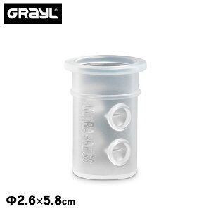 GRAYL OC EgvX EFCou #1899252 VR 򐅊 h   g AEghA