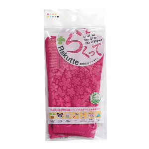 J[R 炭 #779 p t[TCY Ǝ ~ tBbg CG[ CgO[ Cgu[ p[v O[ IW sN CgsN ubN { [M 1/4